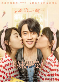 2019中文字幕在线